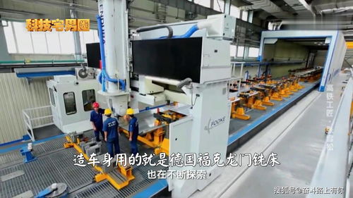 世界龍門加工中心十八強(qiáng),德國占一半,德國機(jī)械為何如此強(qiáng)大